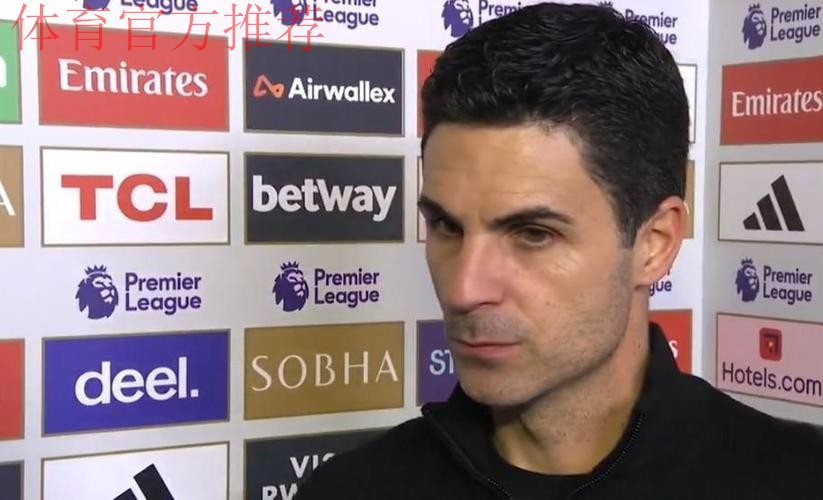 反思很重要！对比赛发挥表现不满，阿森纳更衣室开启“自我批评”