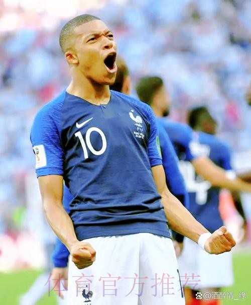 皇马人士谈姆巴佩涉强奸案:体育史上最大的假新闻 皇马人士谈姆巴佩涉强奸案:体育史上最大的假新闻