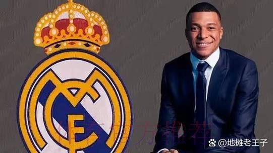 英超球队愿为纳乔提供2-3年合同 皇马将等他决定