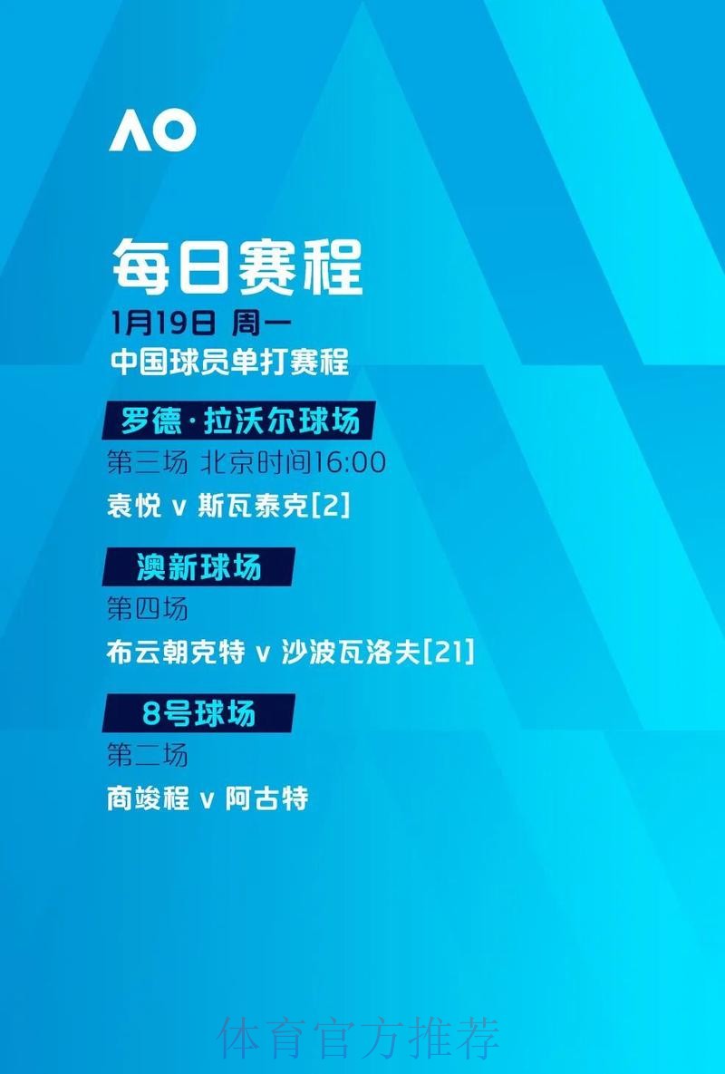 世界杯滚球哪个好官方 世界杯滚球哪个好官方
